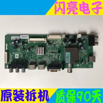 

Main Board Power Board Circuit Logic Board Constant Current Board 42E320W motherboard 5800-A8M060-1P00 with RDL420FY (AD0-008)