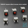 2 pièces Kailh interrupteur silencieux bouton muet 6*6*7.3mm carré sans fil souris filaire bouton de souris adapté au micro-interrupteur à trois jambes ► Photo 1/2