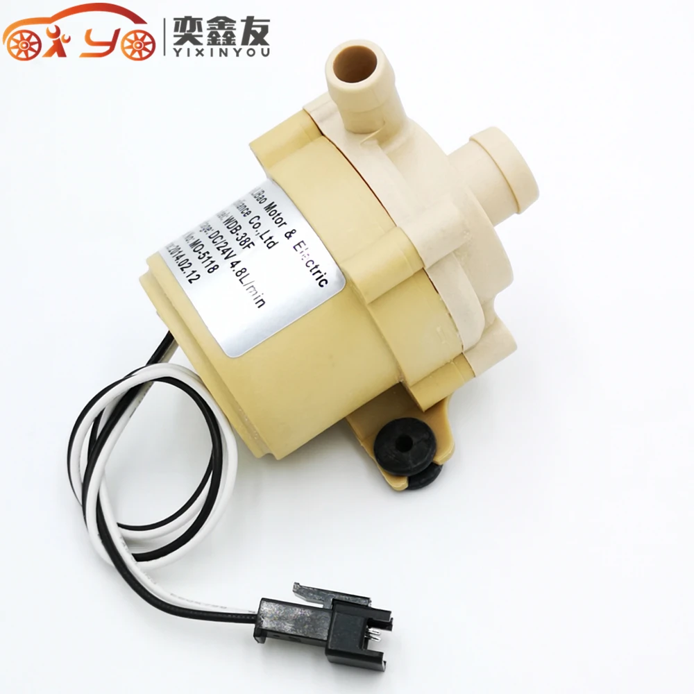 

DC 24V Hot Water Circulation Pump Brushless Motor 4.8L/min Food Grade(6.5)