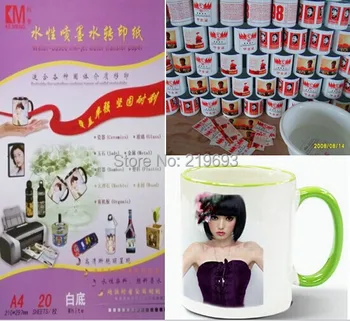 

For MARK CUP WATER TRANSFER (50 pieces/lot) A3 SIZE white background color inkjet water slide decal paper