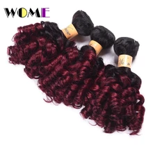 Женские предварительно цветные индийский бодрый вьющиеся волосы пучки 3 шт. человеческих волос Weave# 1b/бордовый 1"-24" Non Волосы remy расширения