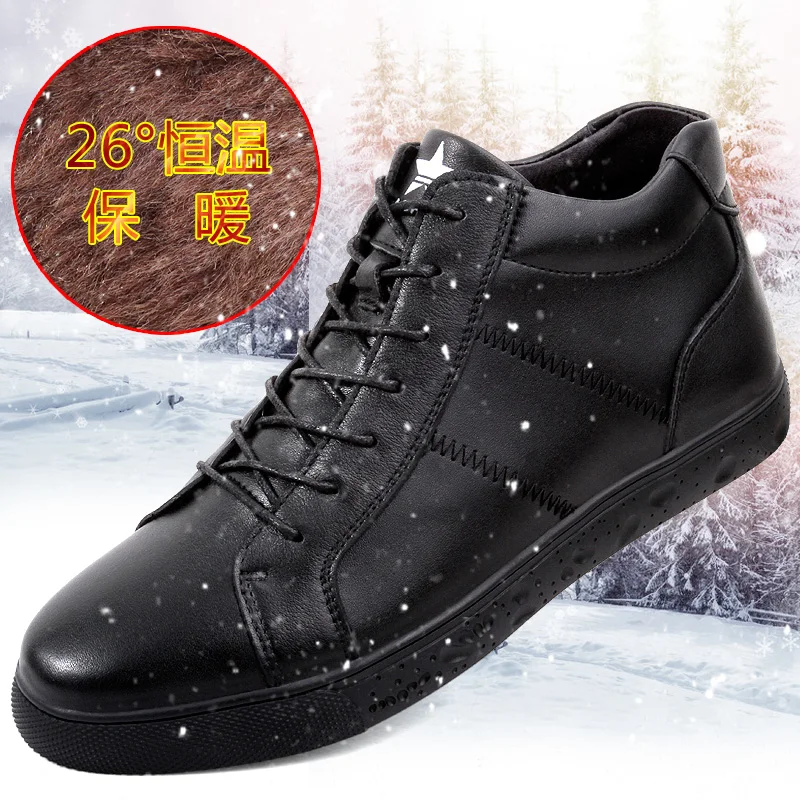 

Big size outdoor Winter with fur Snow men Boots Keep Warm Flock Casual High Top Leisure Ankle Boots Fashion comfortable shoes w4