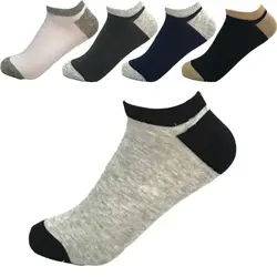 USUS-B7 модные смешанные цвета для мужчин носки лодыжки хлопок эластичные повседневные