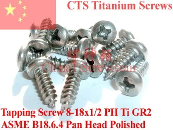 

Titanium screws 8x1/2 Pan Head Self Tapping Polished 50 pcs Ti GR2