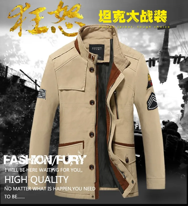 World War II Military Type Tank Jacket Fury US Tanks Troops Army Big