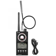 Беспроводной детектор сигнала прибор обнаружения устройств подслушивания анти-мониторинг анти-позиционирования детектор
