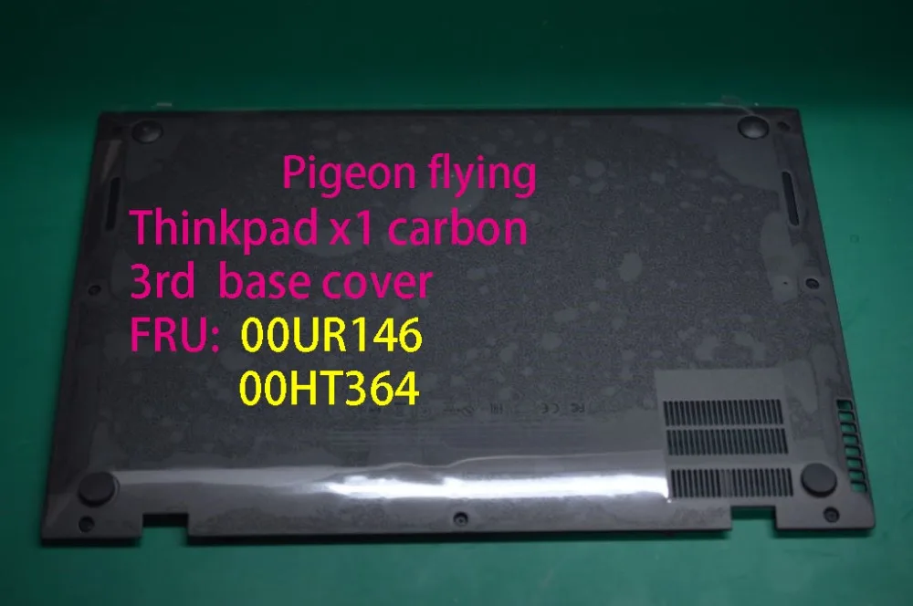 Thinkpad X1carbon 2nd/3rd gen Нижняя крышка FRU: 00UR146 00HT364