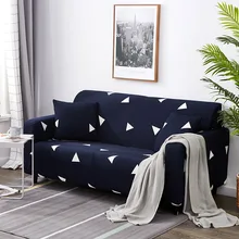 1 шт. эластичный плотный чехол для дивана стрейч диван-крышка диван полотенце секционный угловой чехол для гостиной Капа де диван