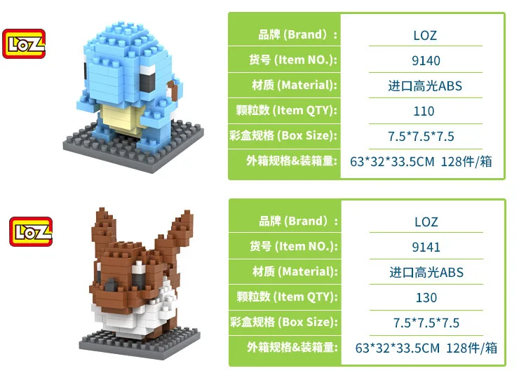 4677273361_1842001991