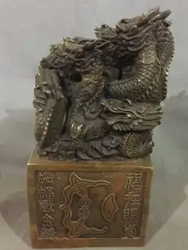 

Chinese bronze gilt Dragon Seal sculptor