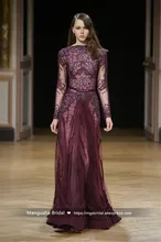 2017 neue Design Abendkleid Luxus Friesen A-line Langarm Tüll Kleider Cocktail Party Robe De Mariage MY1207-16