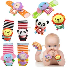 2017 Wrist Strap Rattles Animal Socks Toy New A Pair 2pcs/set 14cm*7cm Baby Infant Soft Handbells Hand Foot Developmental Toys