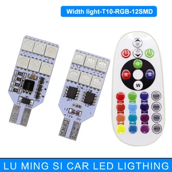 

New 1 Pair RGB 5050 12SMD Car LED Remote Control Panel Interior Lights for Auto Dome