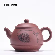 200cc Аутентичные Исин Чай горшок лотоса пан горшок фиолетовый глина руды фиолетовый грязи Чай творческий набор Zisha Домашний Декор создание Чай чайник