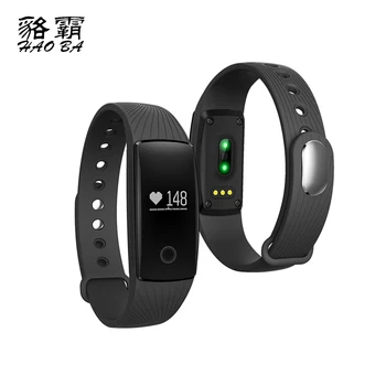 

HAOBA Smart Band Bracelet Fitness Tracker Sports Band Heart Rate Monitor Wristband for Android iOS