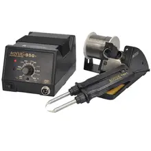 AOYUE Int 950+ SMD горячий пинцет
