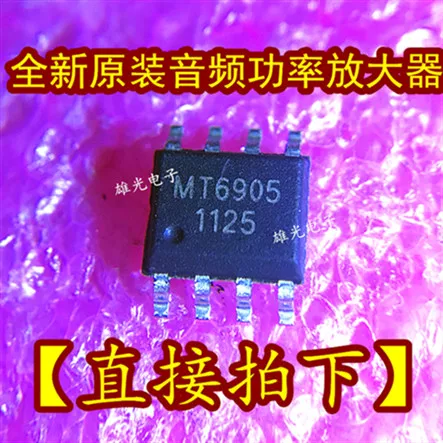 KBP408G TS431IZ MT6905 74AC04MTR NJM2267M AON7430L 2SB1132L-R-AB3-R DP4536 SN74HC14DBR TCR5SB25 | Электронные компоненты и