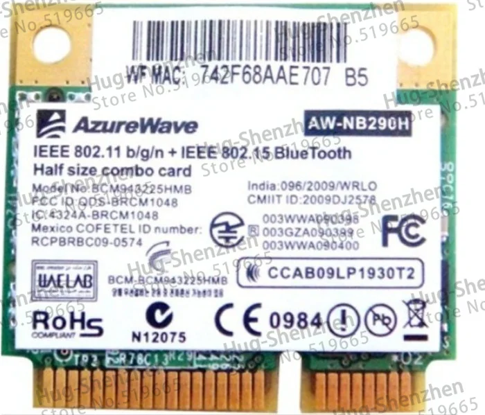 Мини карта pcie BCM943225HMB BCM2070 беспроводная Bluetooth 3 0 WLAN высокое качество для