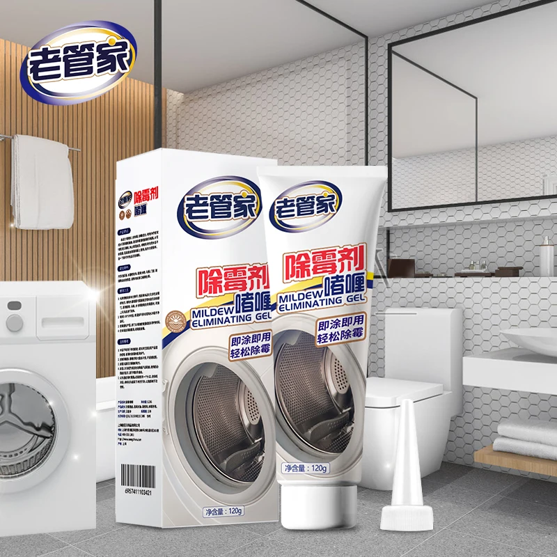 Household Room Deshumidificador Chemical Miracle Deep Down Wall Mold Mildew Remover Cleaner Caulk Gel Mold Remover Gel Household Room Deshumidificador Chemical Miracle Deep Down Wall Mold Mildew Remover Cleaner Caulk Gel Mold Remover Gel