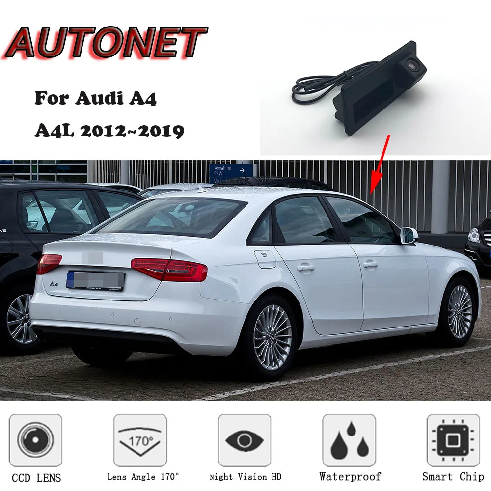 Камера заднего вида с ручкой и функцией ночной съемки для Audi A4 A4L 2012 2013 2014 2015 2016 2017