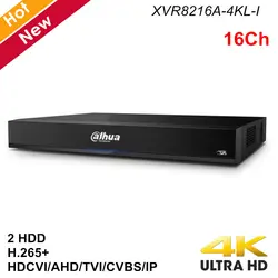 Оригинал Dahua XVR8216A-4KL-I 16-канальный видеорегистратор пятиядерный ГП брод 4 K 1U цифрового видео Регистраторы H.265 + поддерживает HDCVI/AHD TVI/CVBS/IP