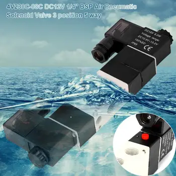 

DC 12V Solenoid Valve BSP 1/4 Normally 3 Position 5 Way Pneumatic Solenoid Valve 0.15-0.8MPa 4V230-08C Air Solenoid Valve