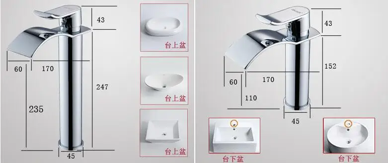 QQ20180303205310