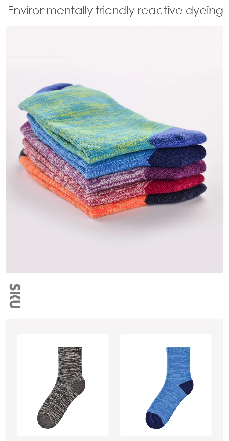 Children's-color-yarn-in-stockings_07