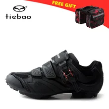Tiebao велосипедная обувь sapatilha ciclismo mtb Мужская обувь для горного велосипеда профессиональная самоблокирующаяся велосипедная обувь спортивная Zapatillas Ciclismo
