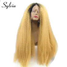 Sylvia Short Black Root Ombre Blonde Long Yaki Straight Heat Resistant Fiber Hair Synthetic Lace Front Wig For African American