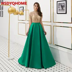 HSDYQHOME расширения юбка вечернее платье короткий рукав Illusion Mesh Бисер полосой Кристалл вечерние платье 2019 Мода атласная