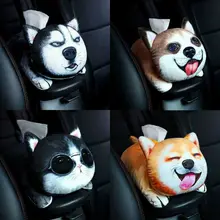 Коробка для салфеток автомобиля 3D мягкий милый мультяшный любимец моделирование солнцезащитный козырек салфетница контейнер Автоматическая спинка для сиденья подлокотник сумка для хранения