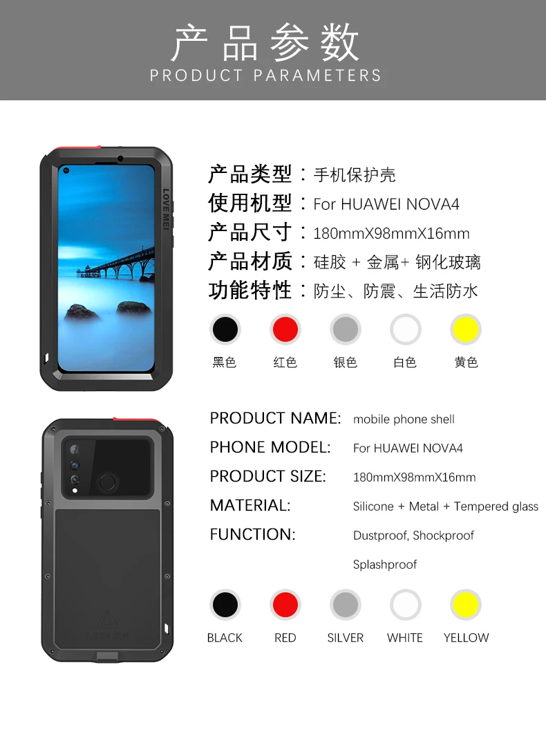 Любовь Мэй Алюминий металлический корпус для HUAWEI NOVA 4 3E& Горилла Стекло полный защитный Heavy Duty противоударный Nova 3e Nova4 чехол для телефона