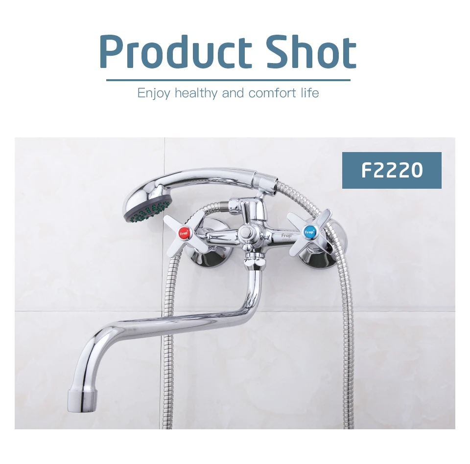 Frap Смесители для ванной комнаты длинная труба выхода воды движение 90 градусов влево и вправо простой стиль горячей и холодной воды F2220