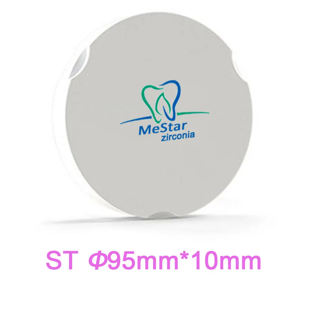 

10mm Thick ST Super Translucent With High Strength Hardness Zirconia Disc Compatible with ZirkonZahn CADCAM Milling System