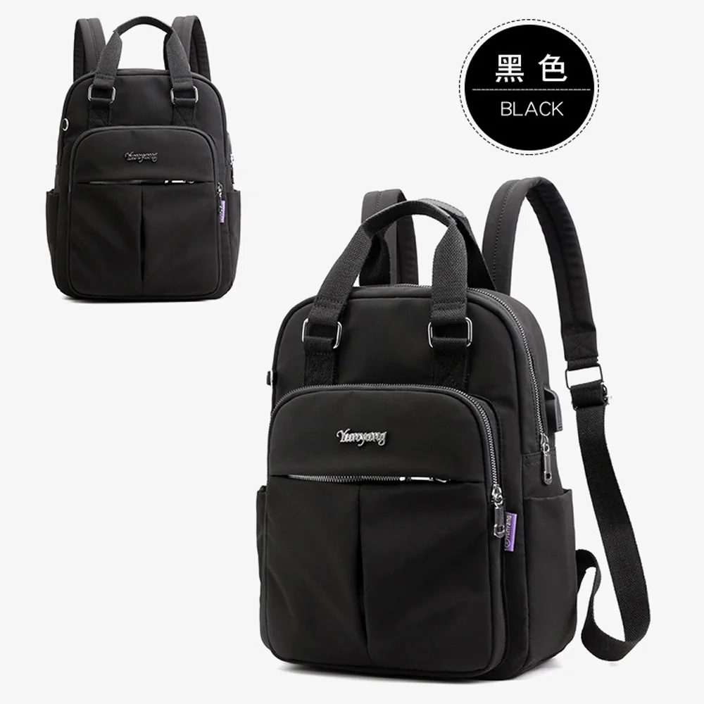 2019 Trend Ladies Backpack USB Charging Backpack Computer Bag Large Capacity College Wind Travel Backpack New Casual Student Bag 2019 Trend Ladies Backpack USB Charging Backpack Computer Bag Large Capacity College Wind Travel Backpack New Casual Student Bag