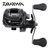 100% original DAIWA TATULA HD TYPE-HD Fishing Reel 200H/200HL/200HS/200HSL 2CRBB+5BB+1RB Baitcast Reel Gear Ratio 6.3:1/7.3:1 ► Photo 2/6