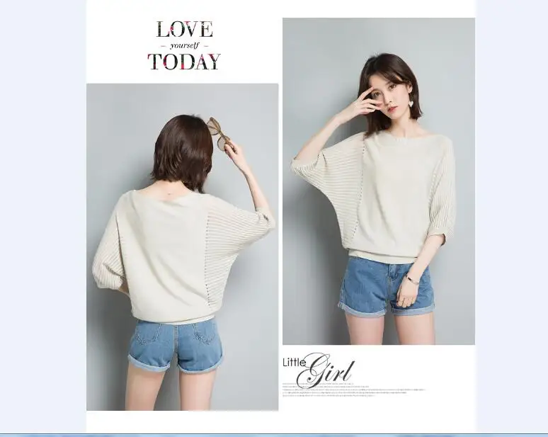 QQ20180424203449