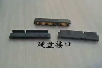 

NEW Sata HDD connector for DELL E6220 M11x R2 R3 M17X R3 R4 R5 1745 1747 series Hard drive connector