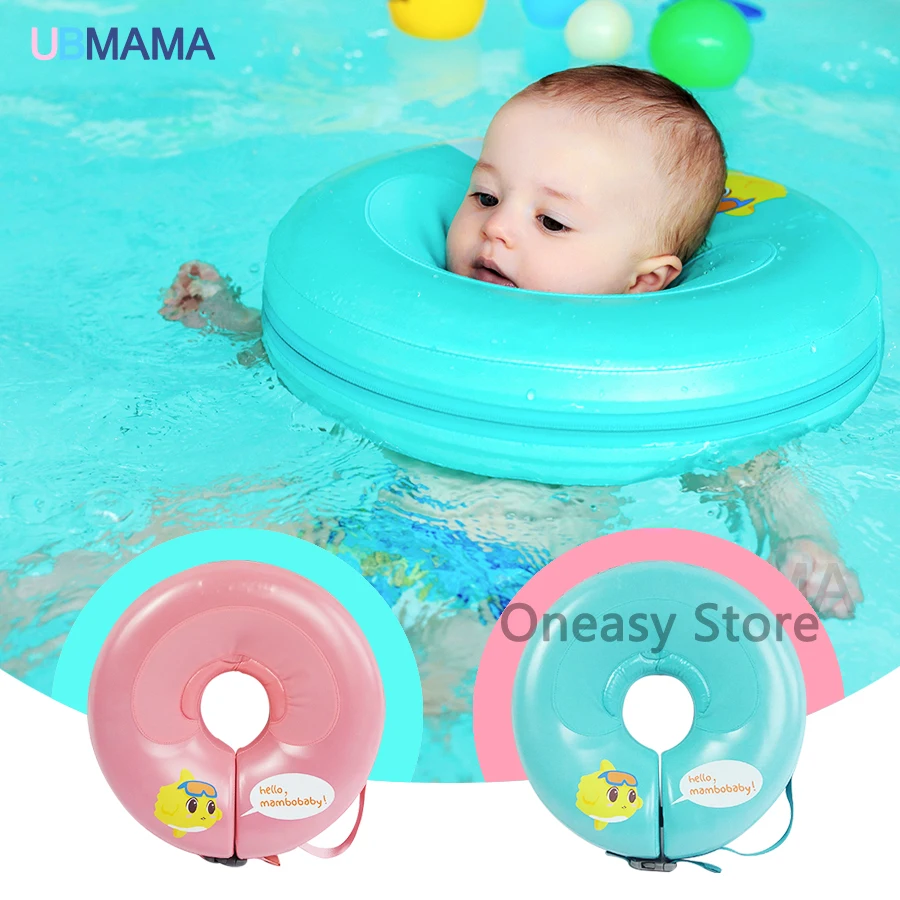 2017 High quality safety baby need not inflatable floating green ring round the neck round floating ring toy baby swimming pool 2017 High quality safety baby need not inflatable floating green ring round the neck round floating ring toy baby swimming pool