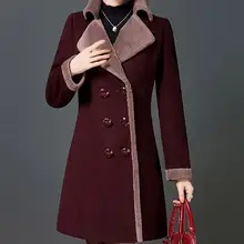 M-5XL Горячая зима MS новые модные длинные большой код Сращивание шерстяная одежда пальто Cultivate One's Morality