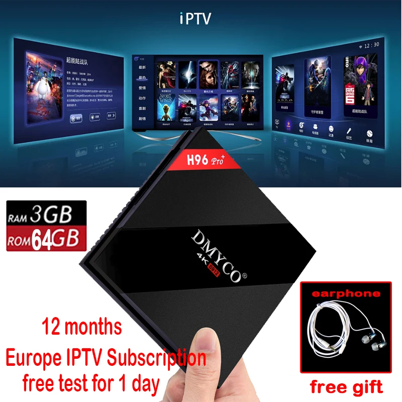 

H96 PRO Brazil Spain Portugal Latin IPTV With H96 Pro Plus Android 7.1 Smart Tv Box Amlogic S912 Octa core WIFI HD Media Player