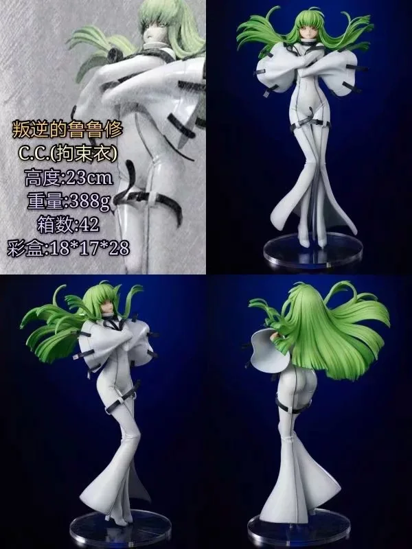 Аниме код Geass Lelouch Of The Rebel Tight одежда вер.. C.C. Экшн фигурки из ПВХ игрушки масштаб 1:8