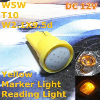 

12V LED Yellow Color Car Bulb Lamp T10(New COB Lamp) W5W W2.1X9.5d for Trunk Boot Licence Board Reading Light