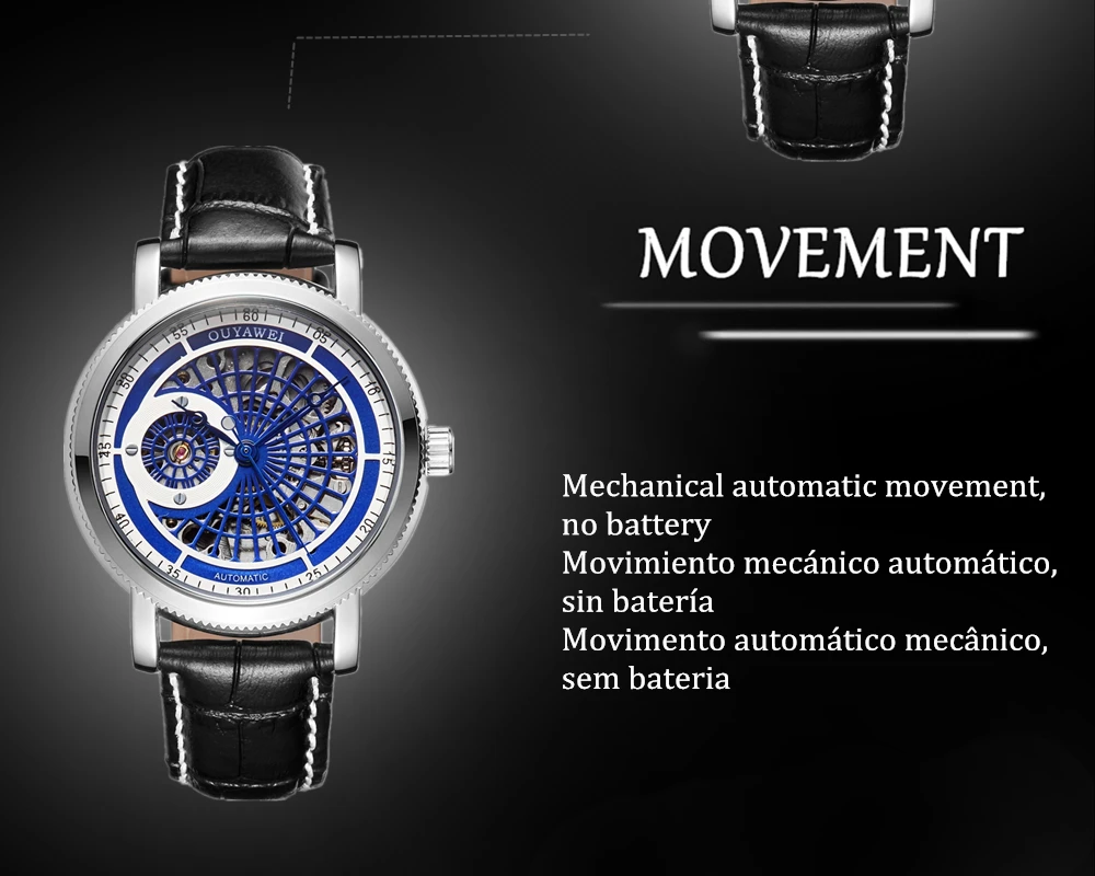OYW1601-3