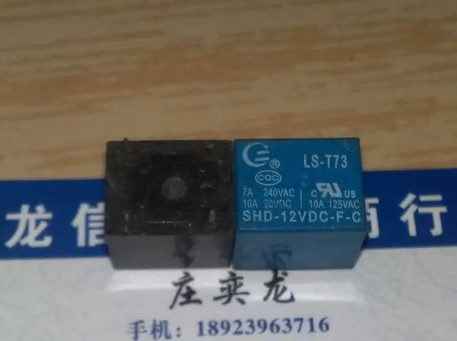 Delivery. Free relay SHD 12VDC F C T73 1C LS T73|relay voltage|relay ...