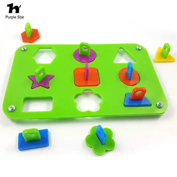 

Purple Star Acrylic Large Pet Bird Grey Parrot Puzzle Training Intellectual Development Toys Colorful Building Blocks Bird Toys