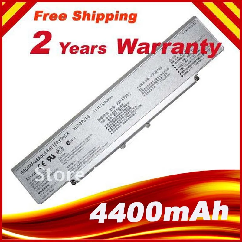 Аккумулятор для ноутбука Sony Vaio VGN NR AR CR VGP BPS9A B BPS9/S BPS9 Silver|battery for sony vaio|vaio vgn batterysony vaio