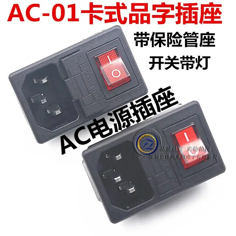 100 Free Shipping 5 * 20 4A quick disconnect fuse F4AL / 250V leaded