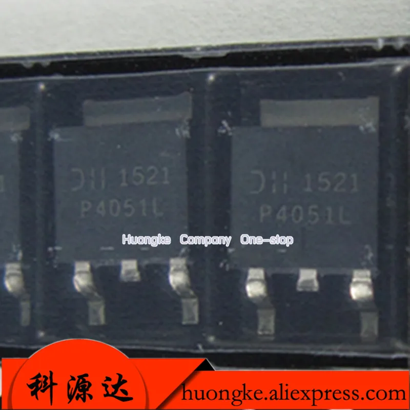 

10PCS/LOT DMP4051LK3-13 P4051L DMP4051L TO-252 IN STOCK